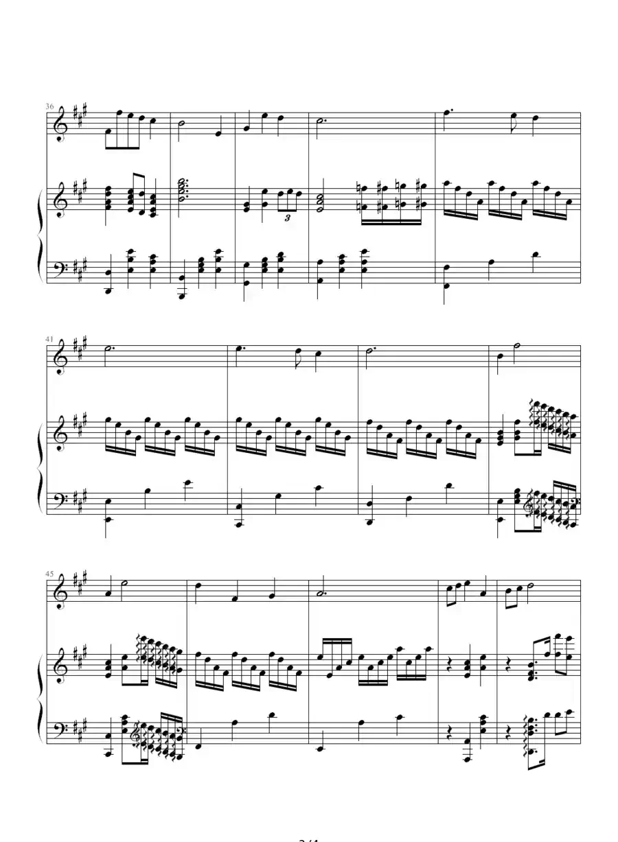 留下人间万般情（钢琴伴奏谱）