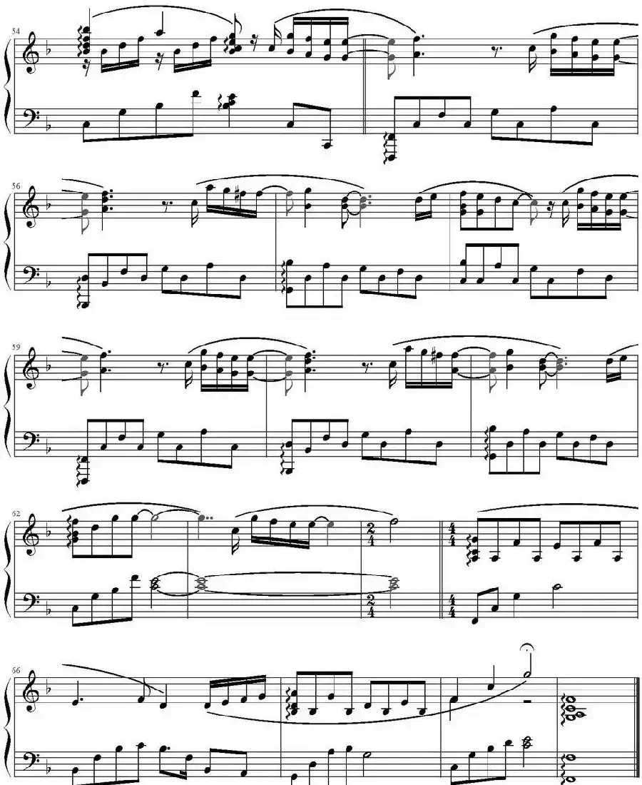 Story（电视剧《继承者们》插曲））
