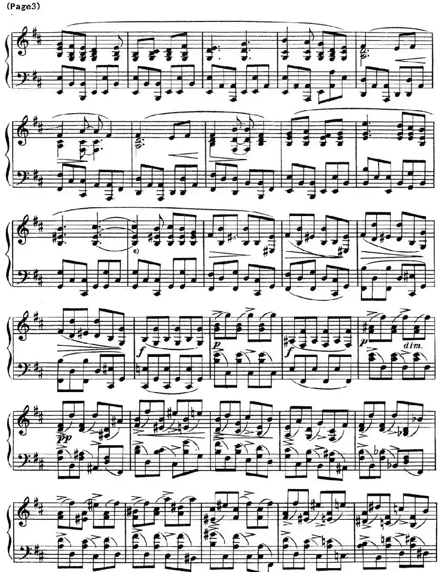 斯克里亚宾12首钢琴练习曲 Op8(No.3 Alexander Scriabin Etudes)