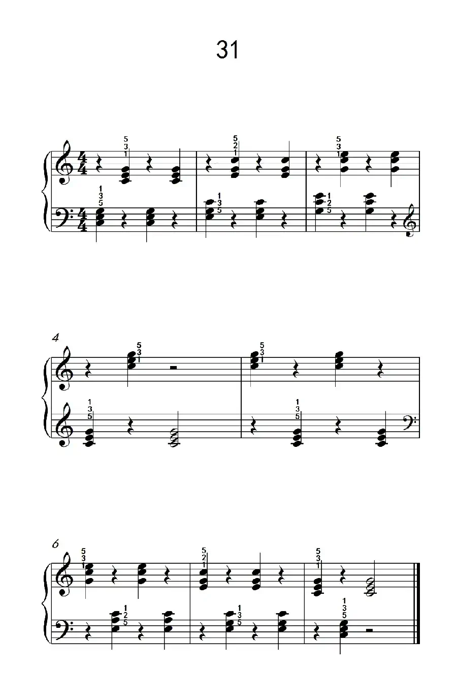 和弦练习 31(儿童钢琴手指练习 2)