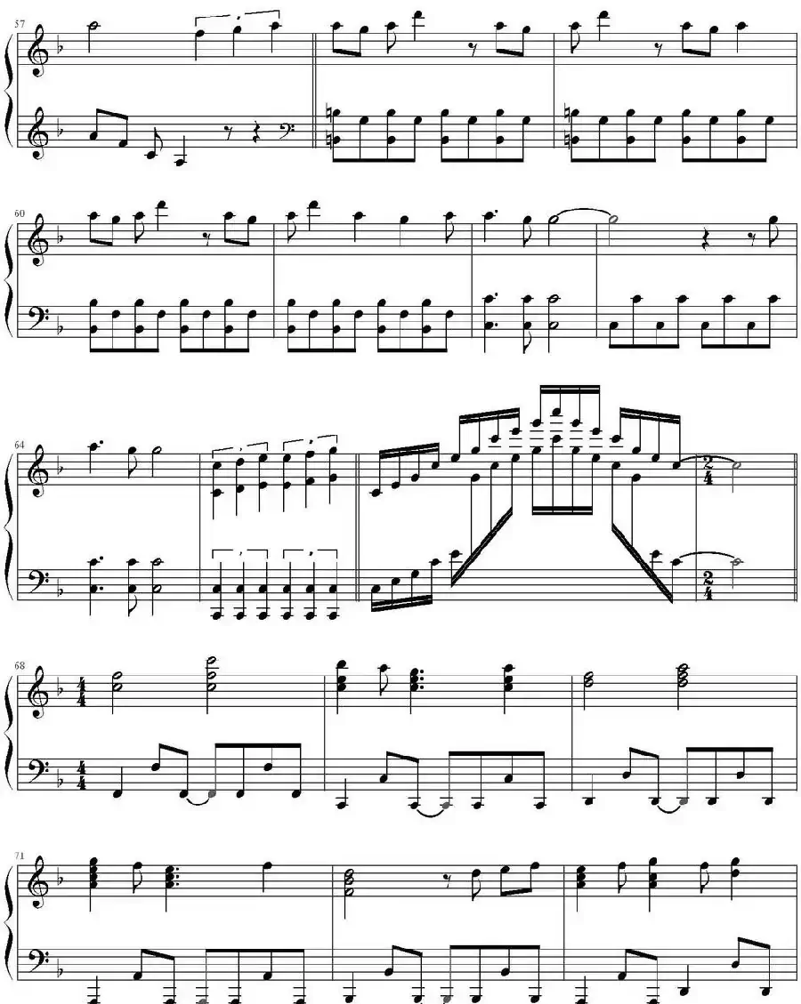 Honey Sweet Tea Time