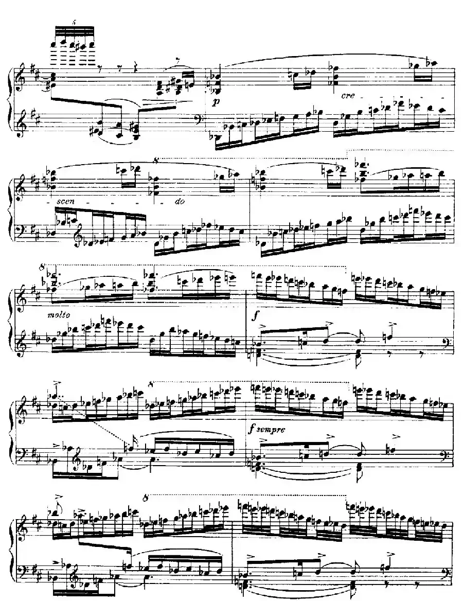13 Barcarolles, Barcarolle（No. 3）