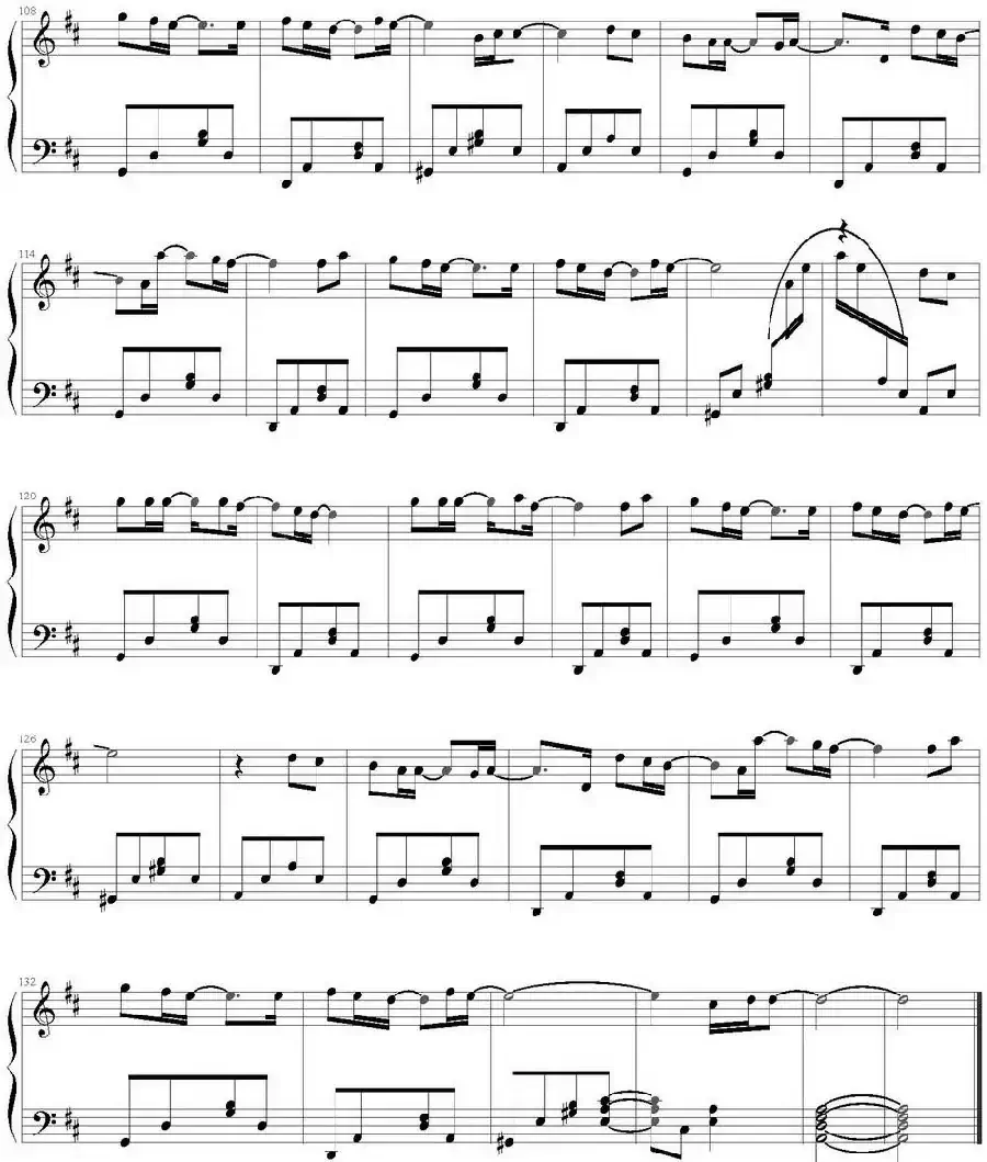 My love(蓝的调编配版)