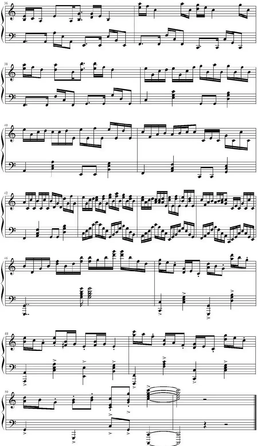 克罗地亚的卡农