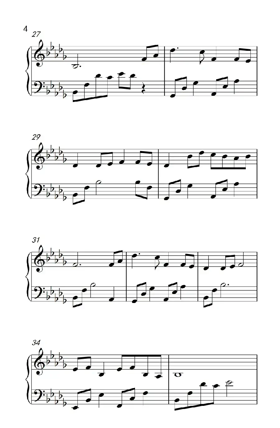 大鱼（ 动画电影《大鱼海棠》印象曲）