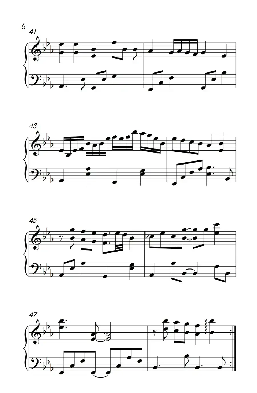 一个像夏天一个像秋天