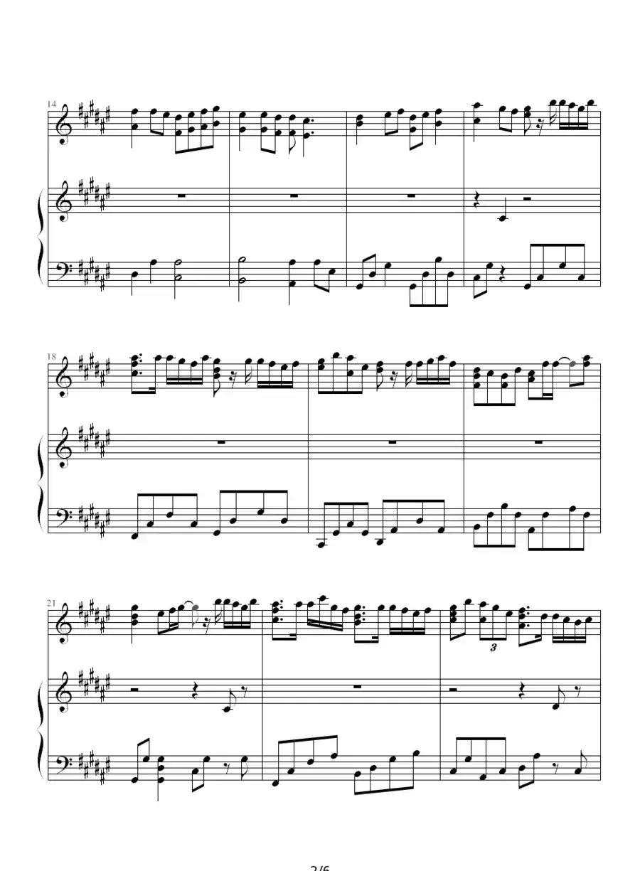 Twins - 饮歌（钢琴伴奏谱）（]shyyn 制谱版）