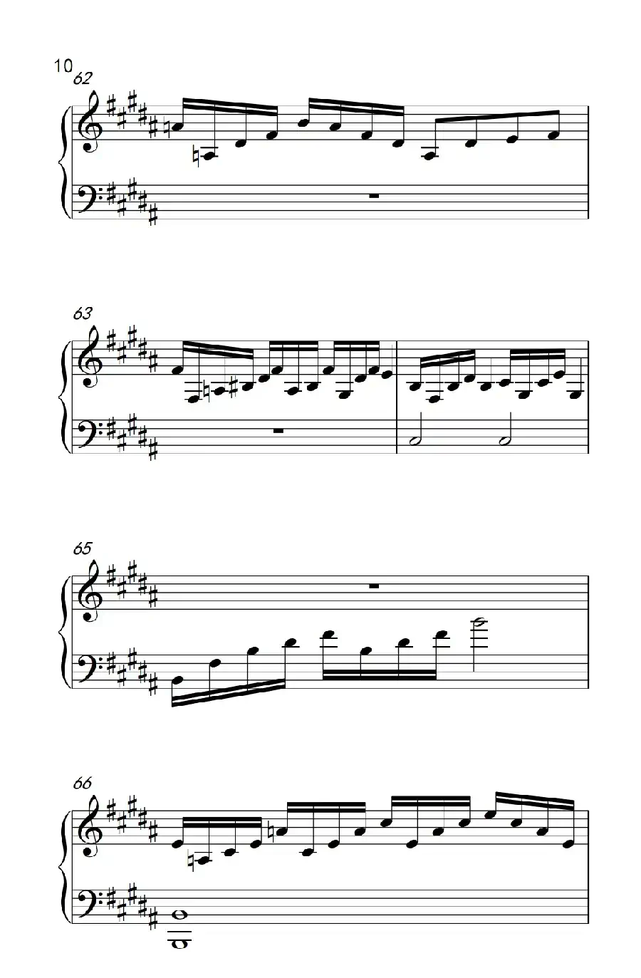 情歌(《失恋三十三天》插曲)