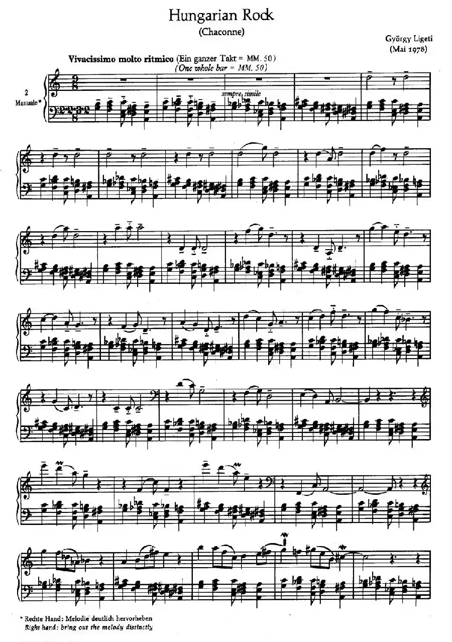 Hungarian Rock（匈牙利摇滚）