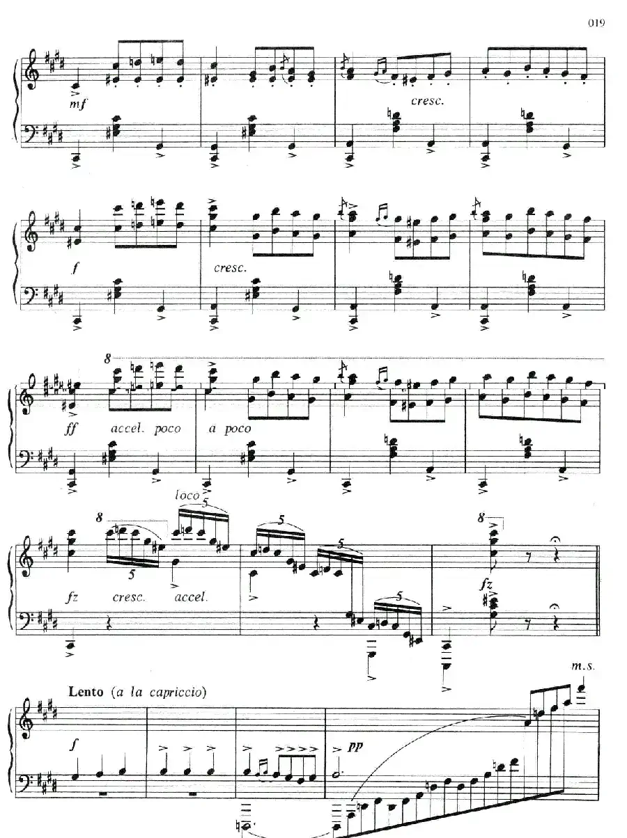 玛拉甘娜舞曲(Malaguena)