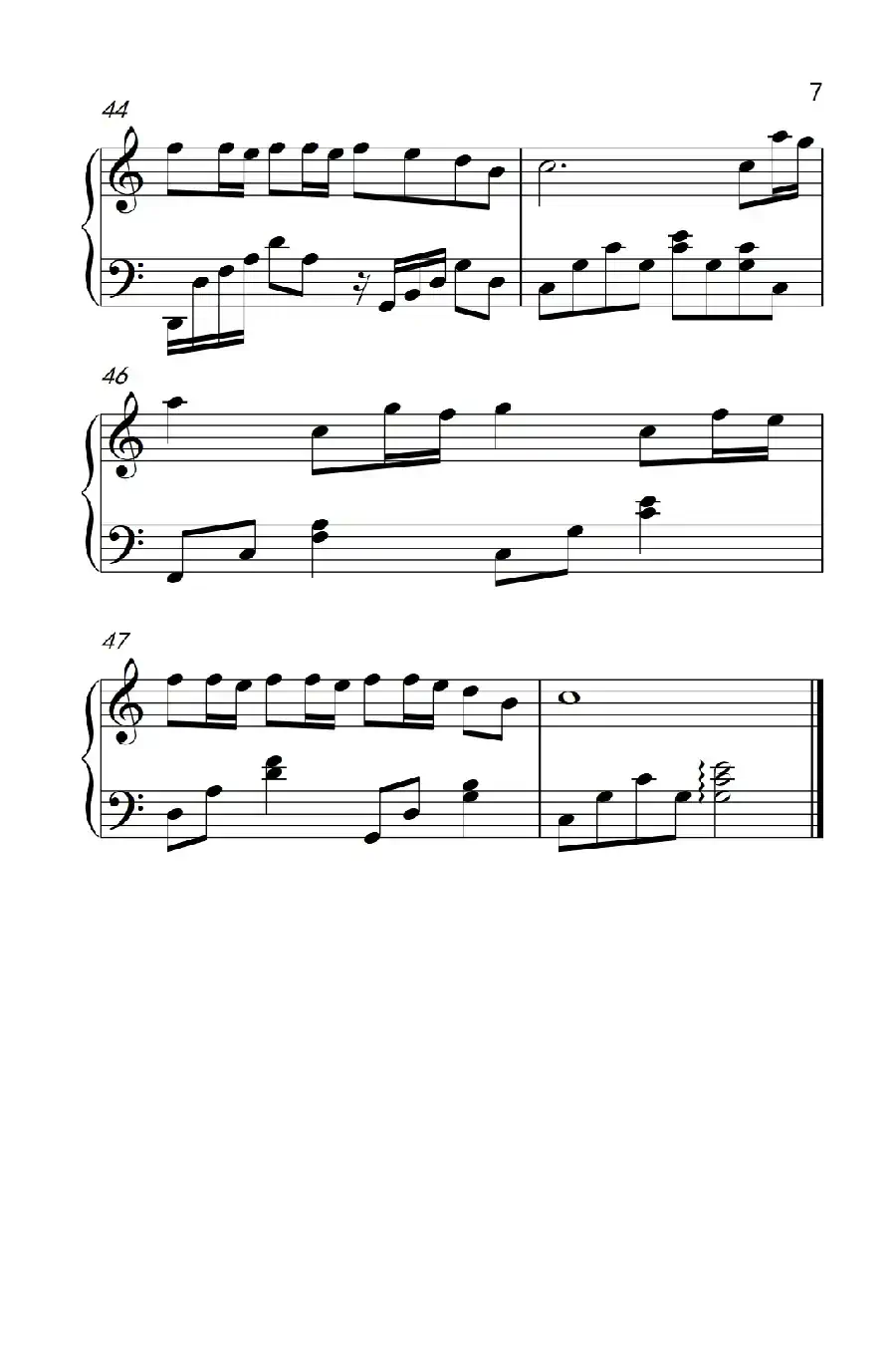 洋葱(《弹吧音教》制谱版)