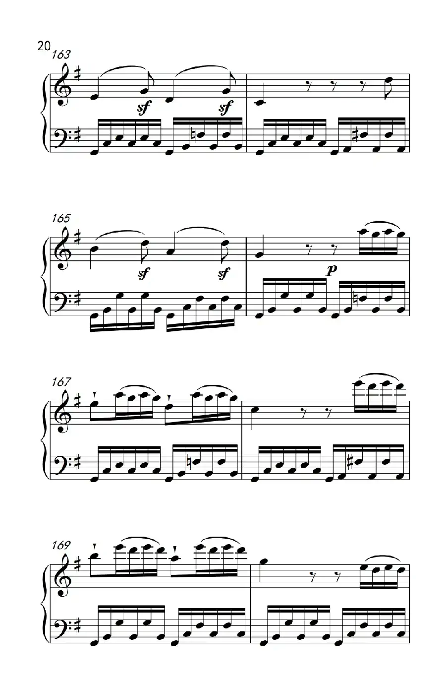 第七级2.G大调变奏曲 贝多芬(中央音乐学院 钢琴(业余)考级教程 7-9级)
