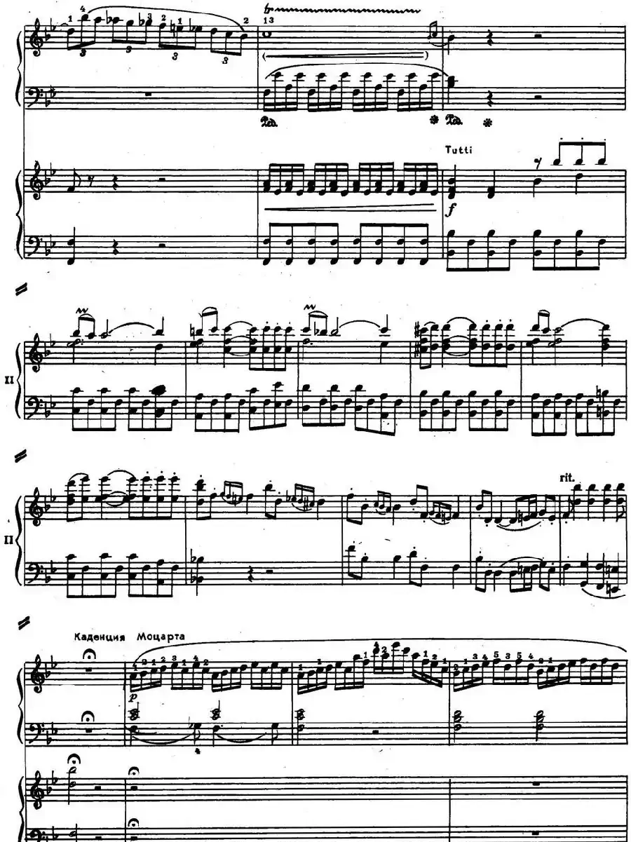 二十八部钢琴协奏曲 No.18（P16-30）