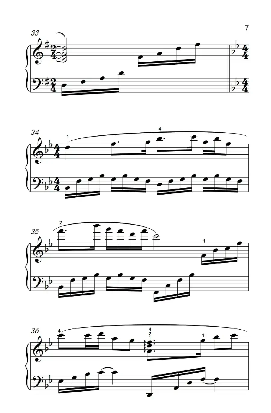 梁祝（《弹吧音教》版）