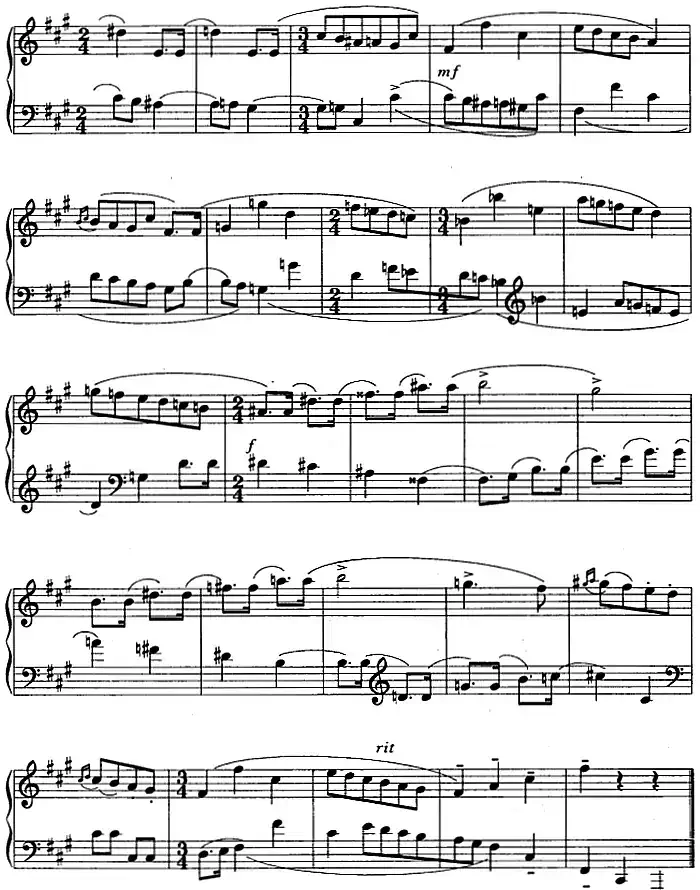 古老的小步舞曲