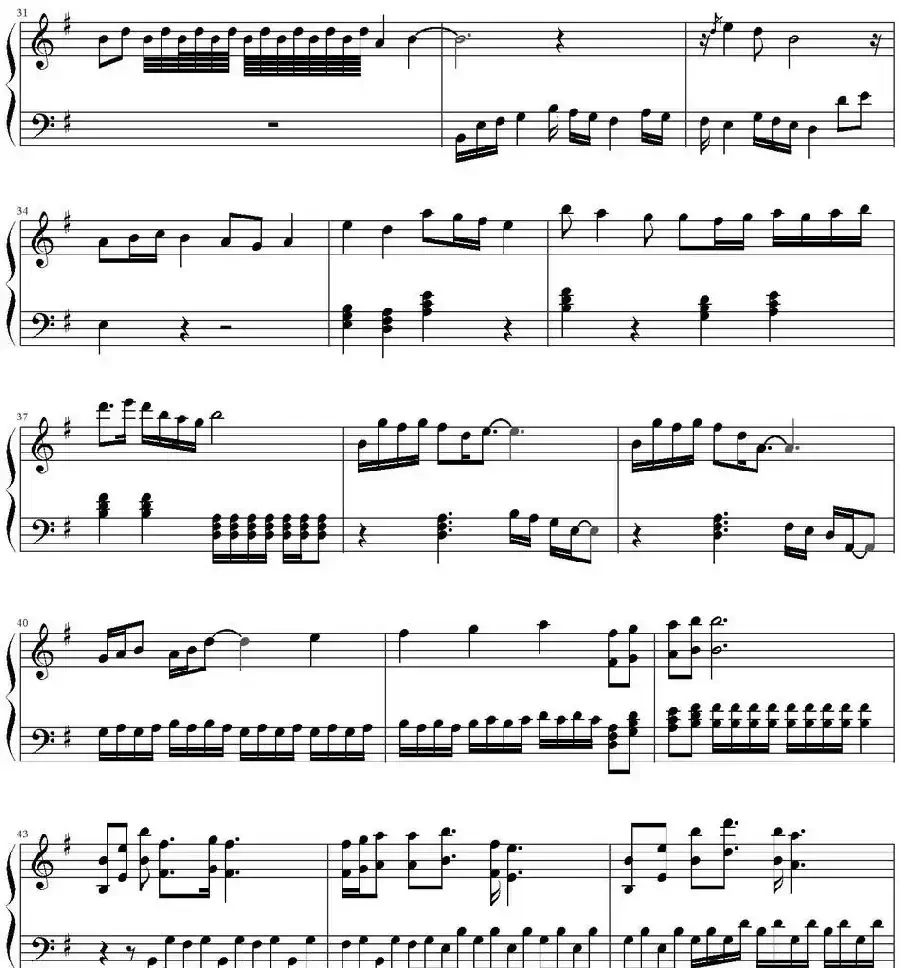 疤痕(《花千骨》配乐)