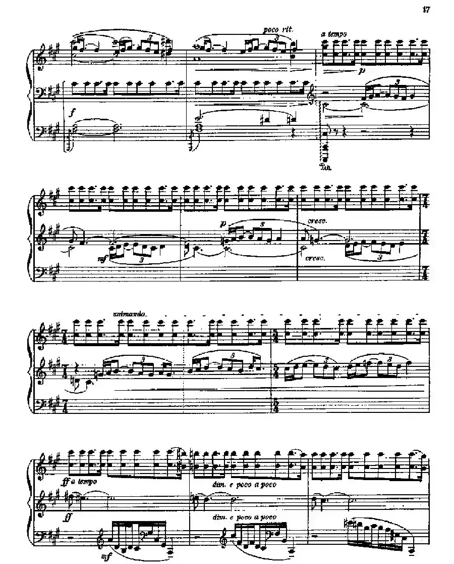 Three Preludes on Gregorian Melodies（三首格里高利圣咏前奏曲 3. 慢板）