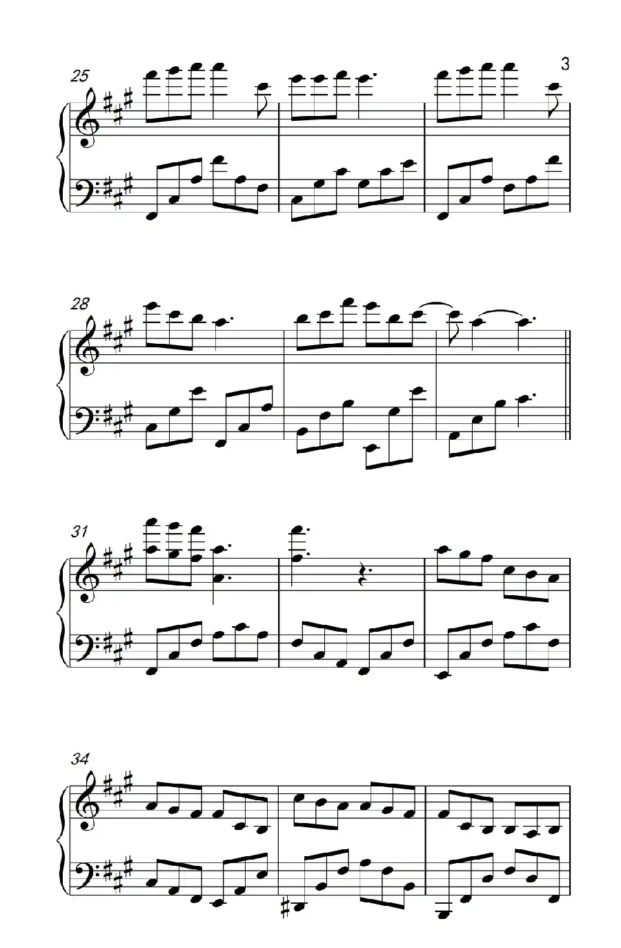 原来你也在这里（《弹吧音教》制谱）