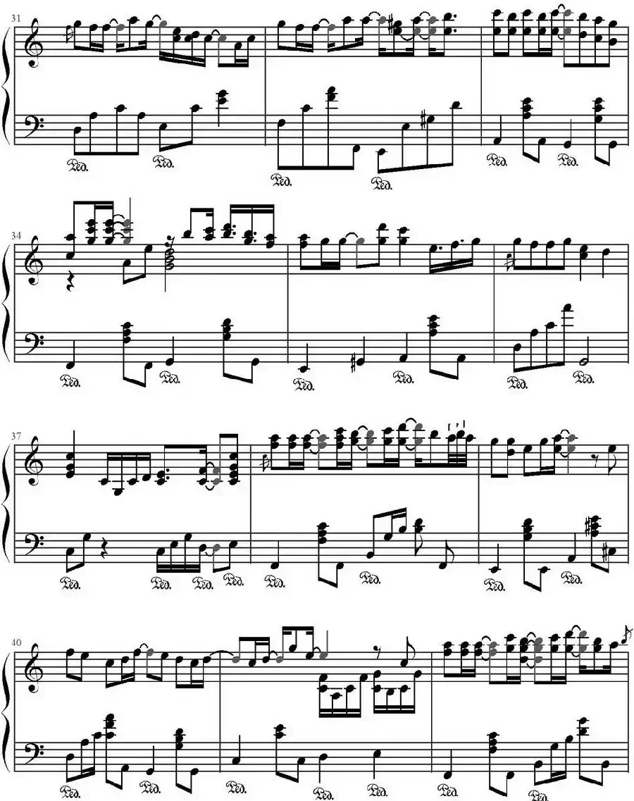 飘雪(《对不起,我爱你》主题曲)