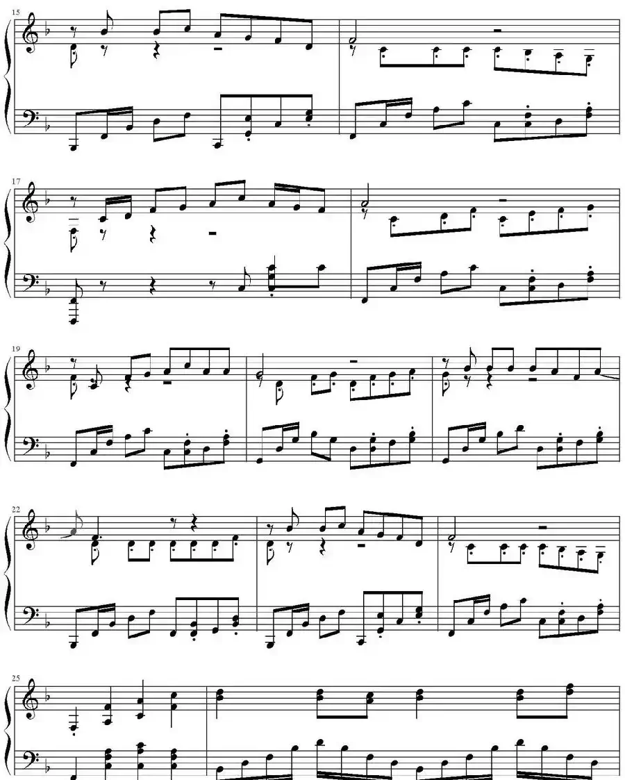 超级英雄 (电视节目《奔跑吧兄弟》主题曲)