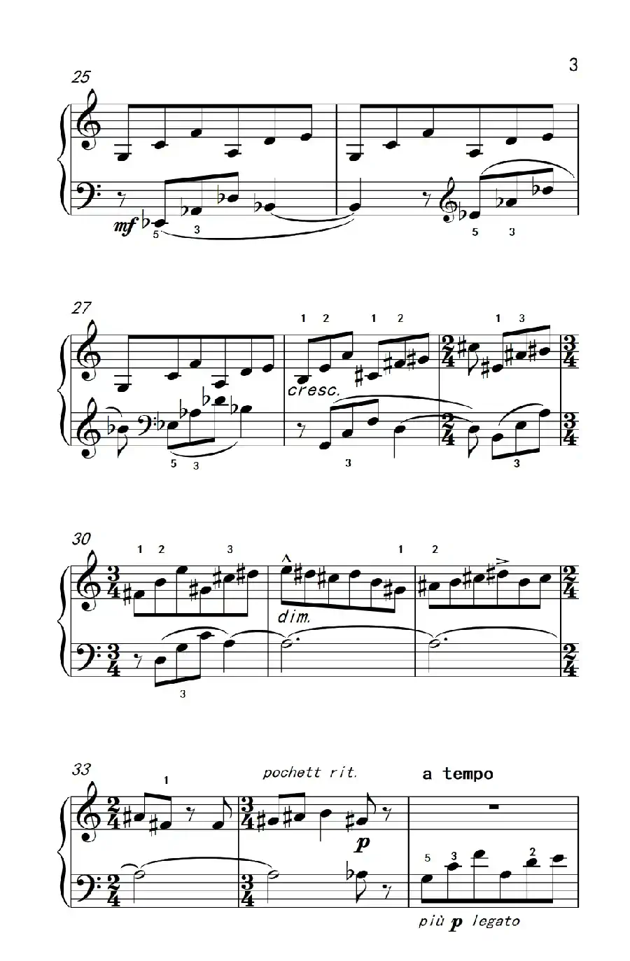 划船(巴托克 小宇宙 钢琴教程 5)