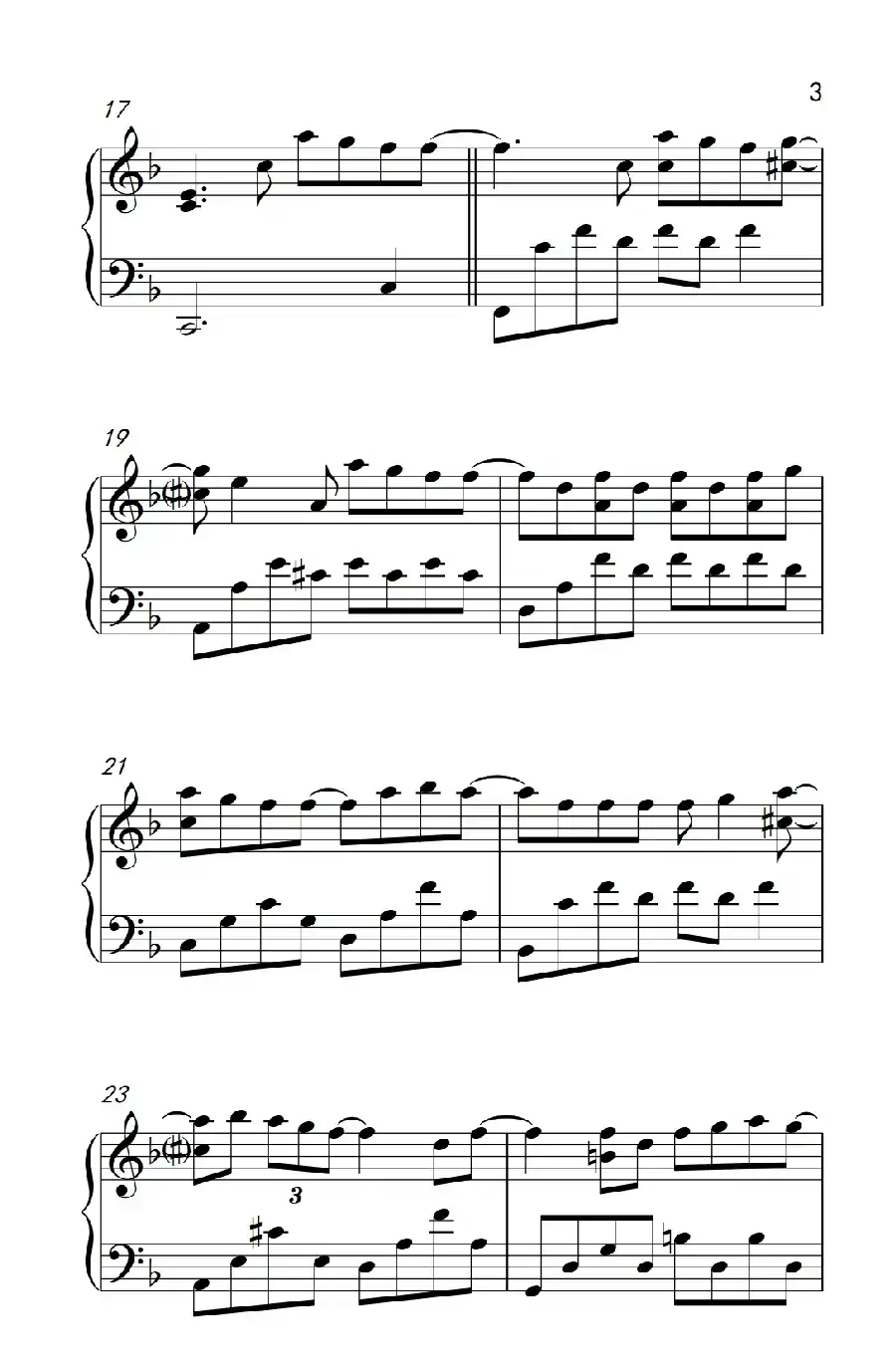 让我留在你身边（电影《摆渡人》主题曲）