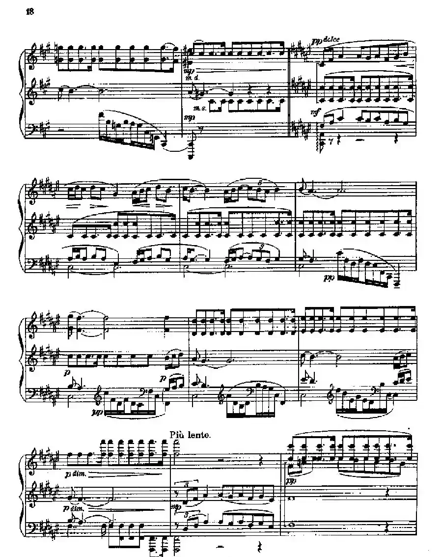 Three Preludes on Gregorian Melodies（三首格里高利圣咏前奏曲 3. 慢板）