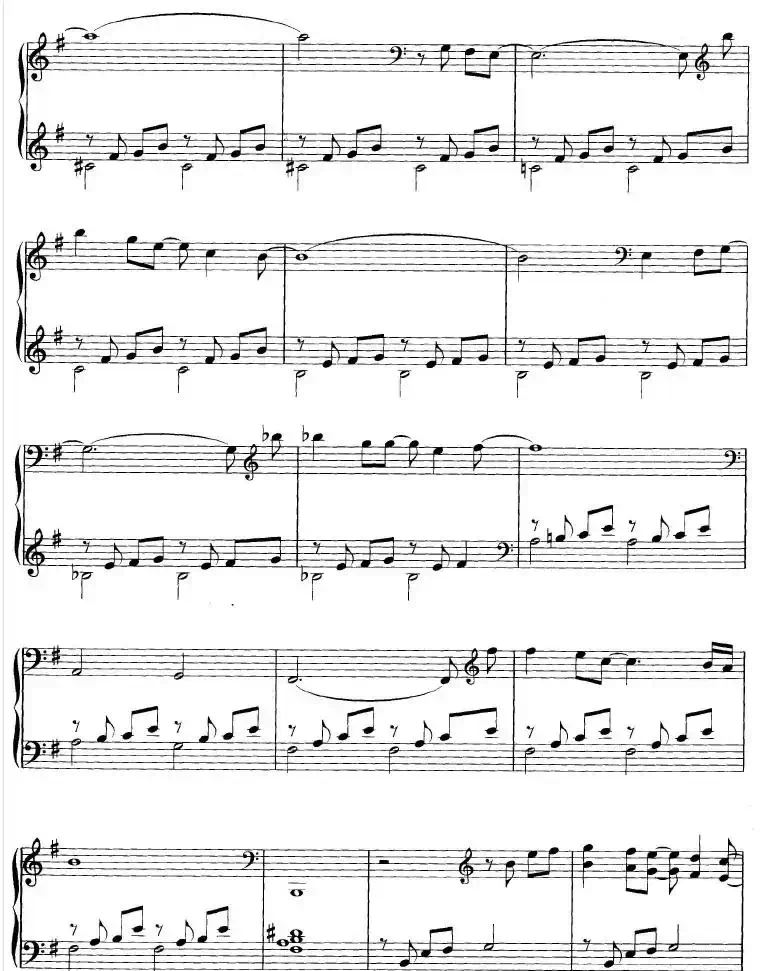 Dream Of The Forgotten Child 