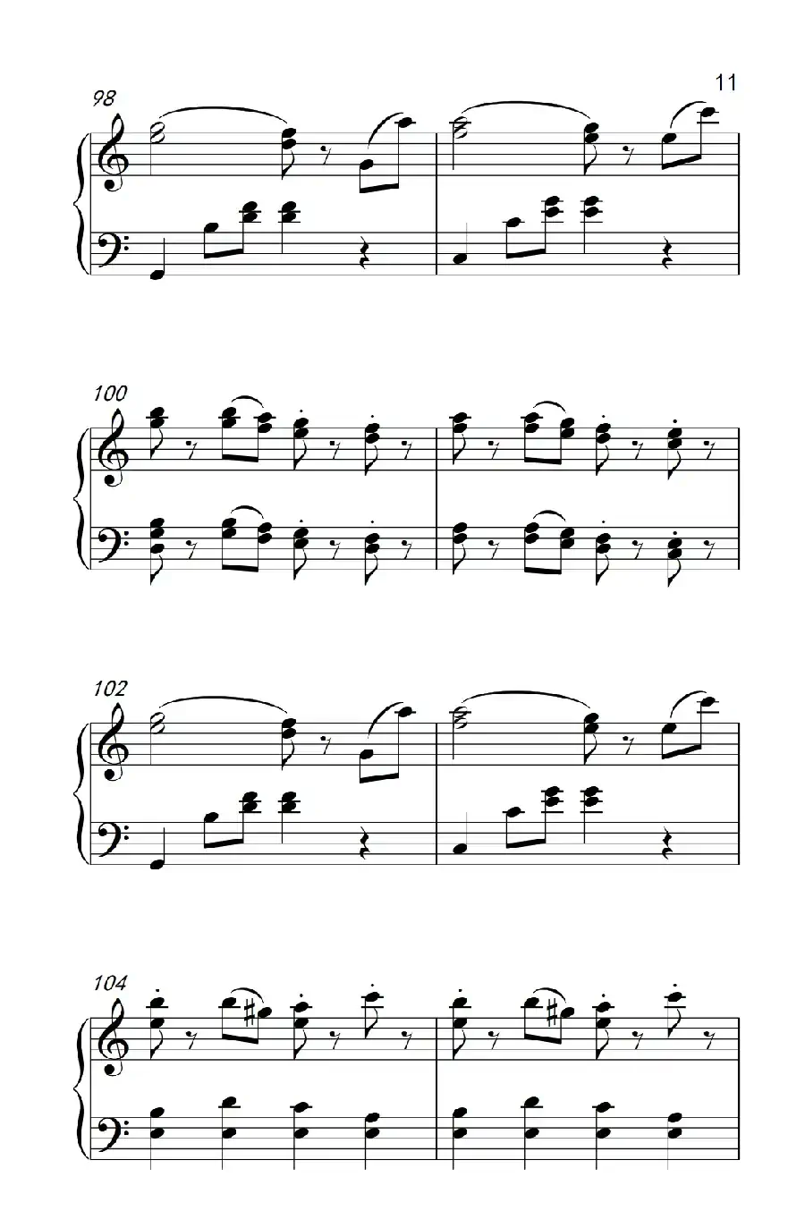 拉德斯基进行曲