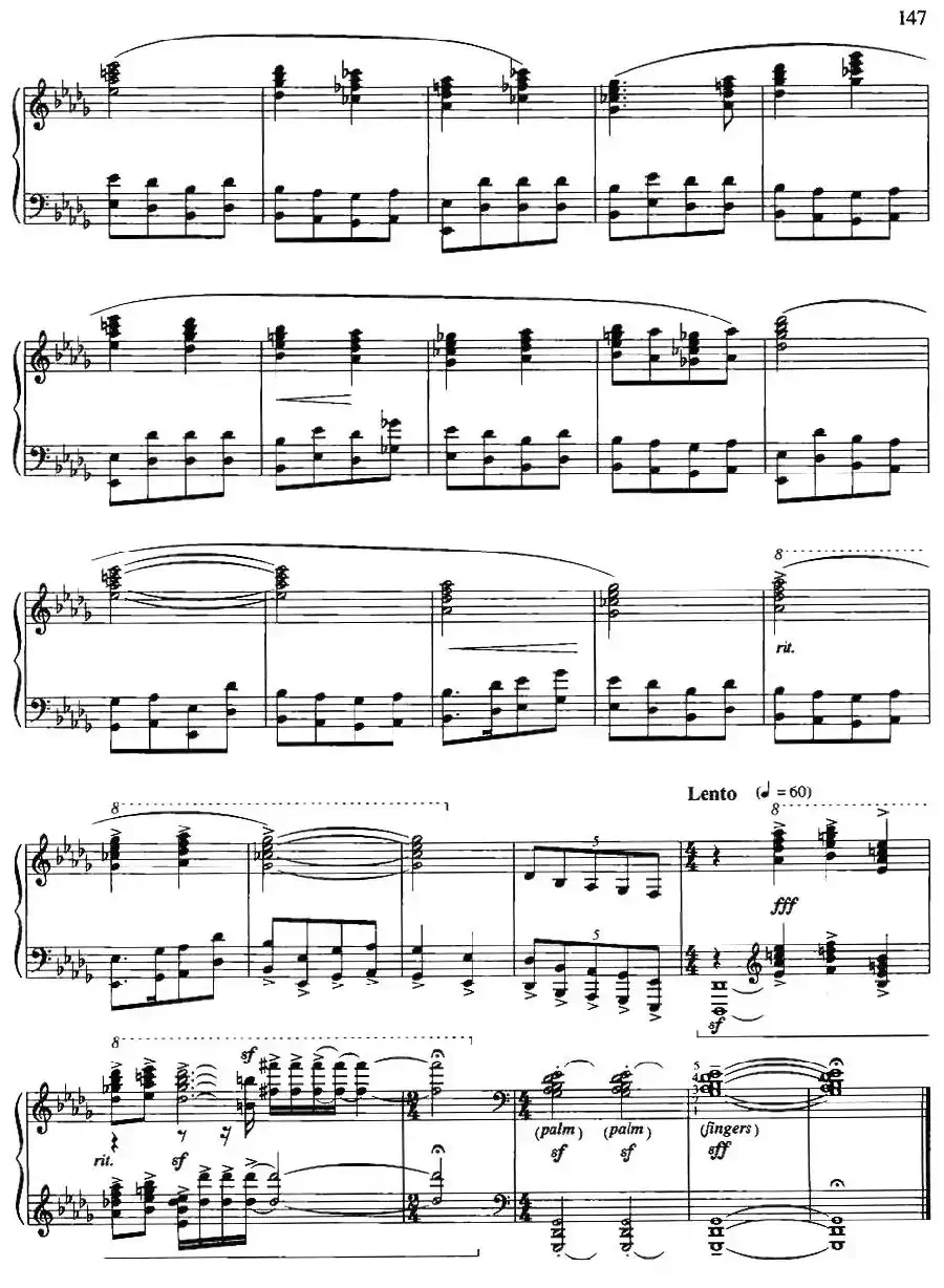 即兴曲（储望华作曲版）