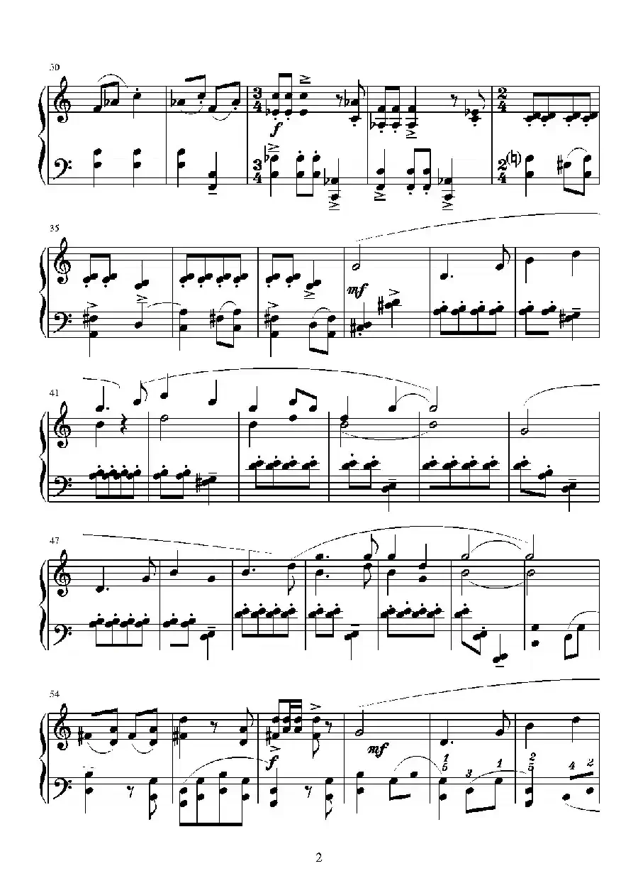 第十四钢琴奏鸣曲（葛清钢琴作品）