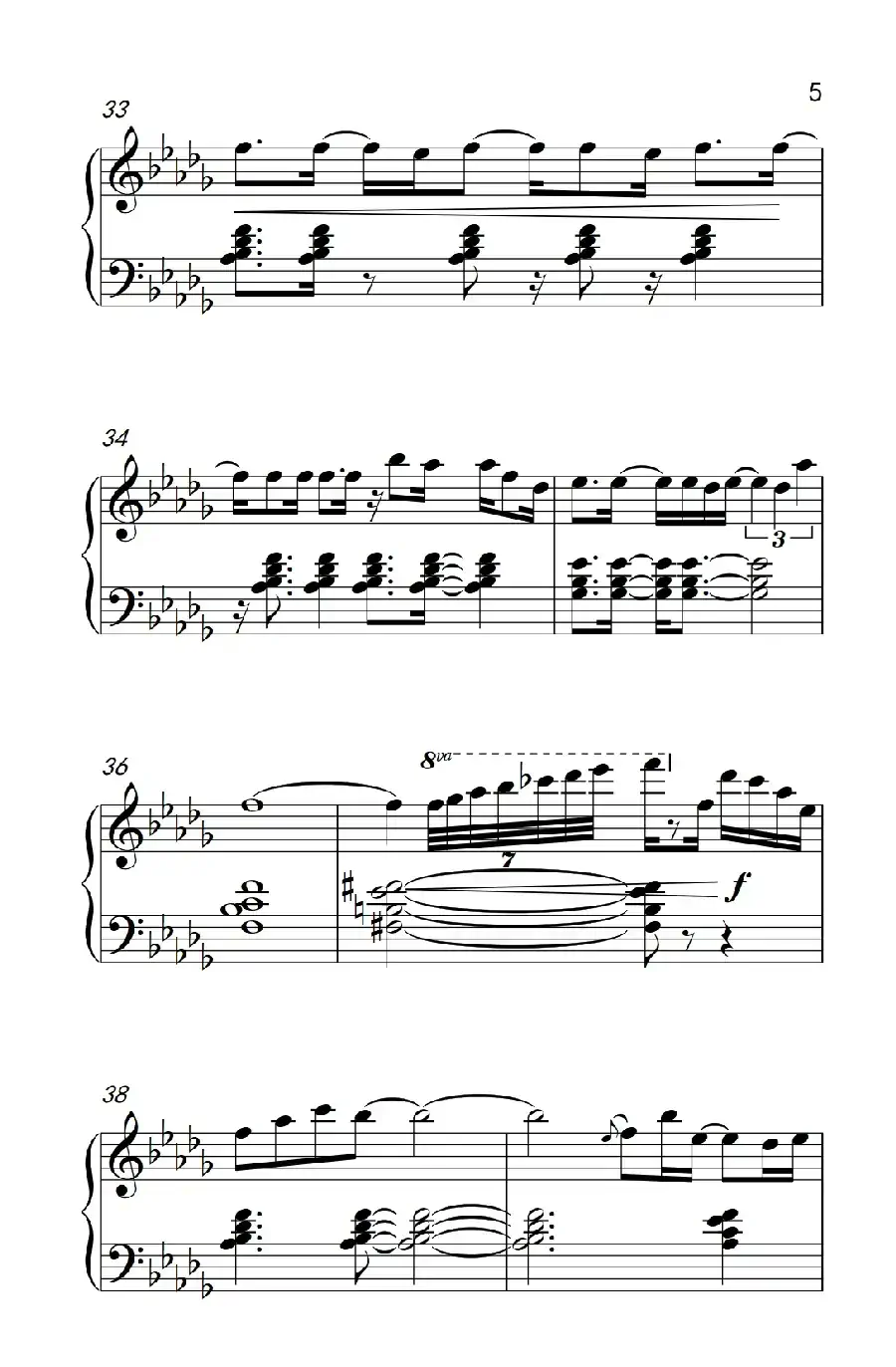 带我去哪儿( Take Me There)