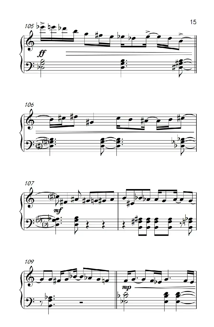 九月二日（September Second）