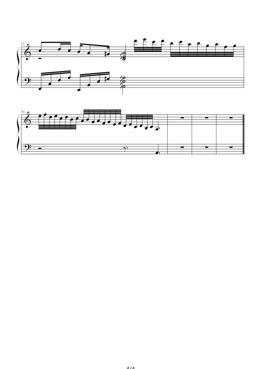 天空之城（黄伟编配版本）