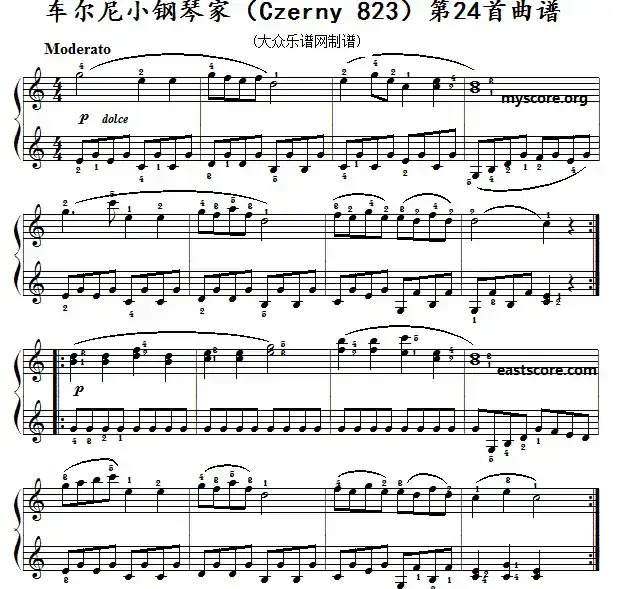 车尔尼《小钢琴家》（Czerny 823）第24首（曲谱及练习提示）
