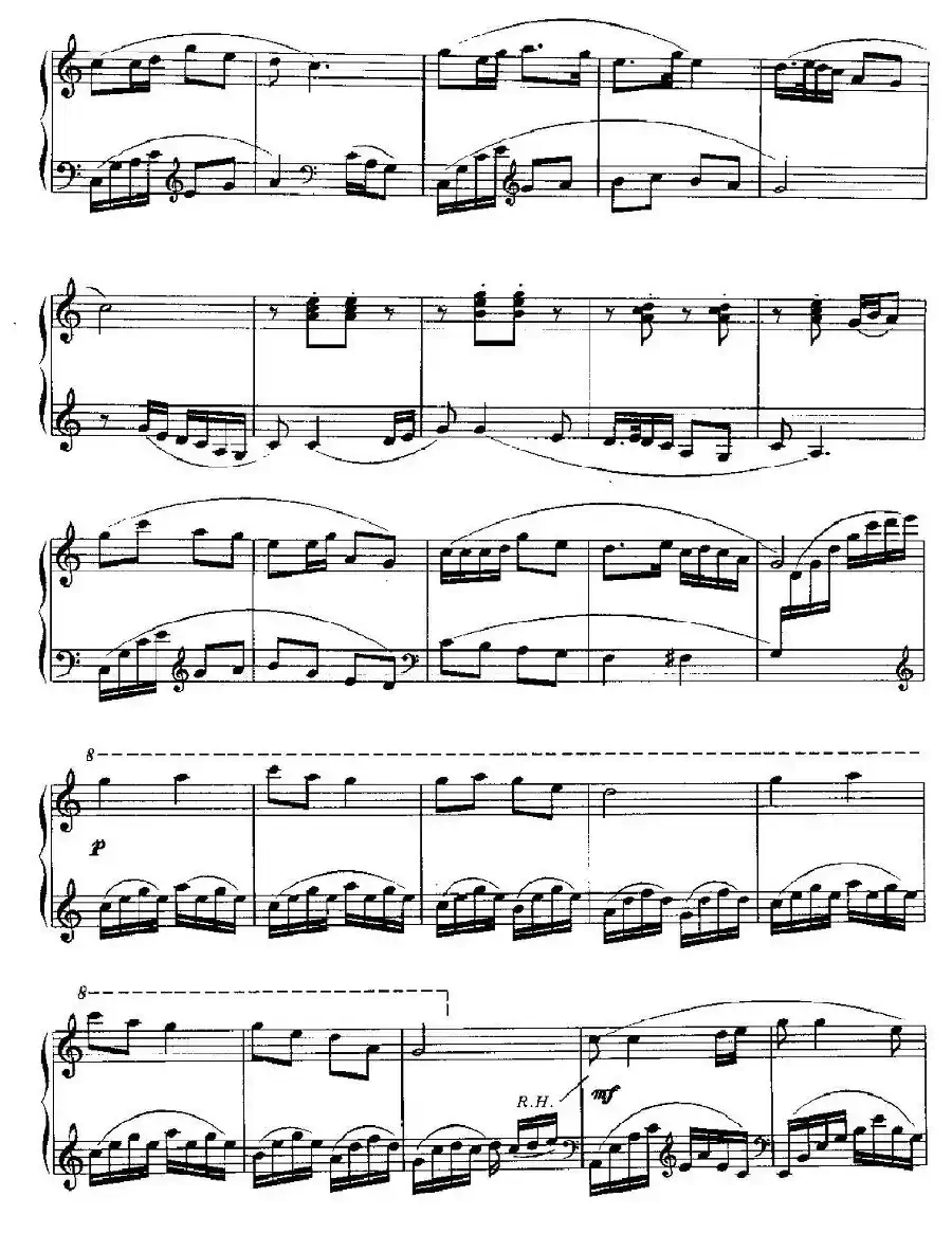 浏阳河(许民改编版)