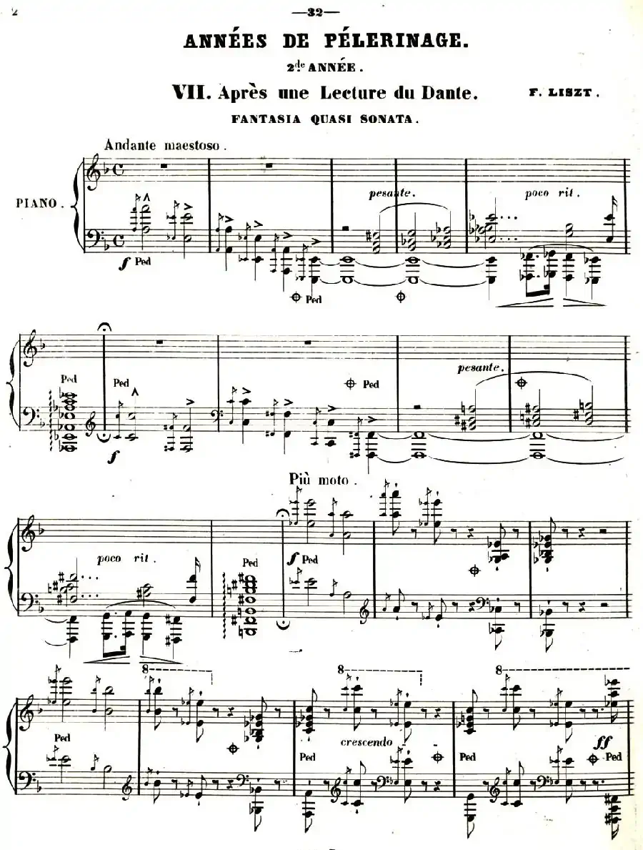 旅行岁月（第二集）意大利游记（ 7.但丁读后感 Apres une lecture du Dante）