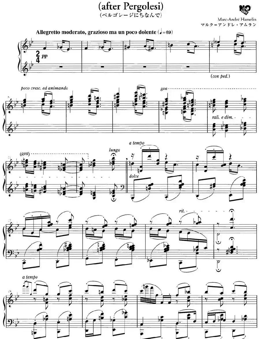 最真挚的感情（after Pergolesi）