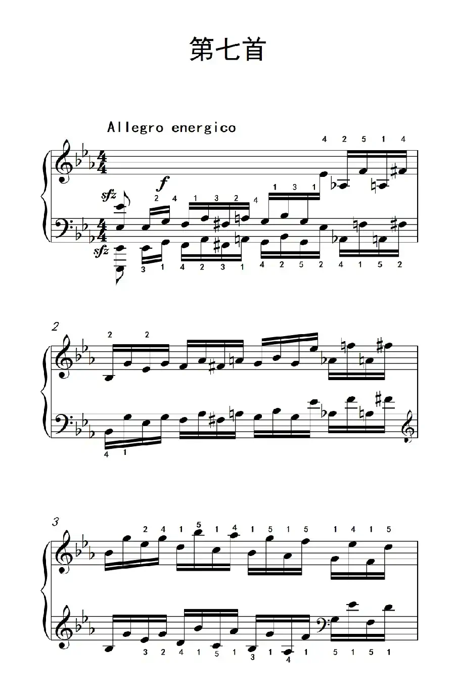 莫什科夫斯基 钢琴练习曲（第七首）