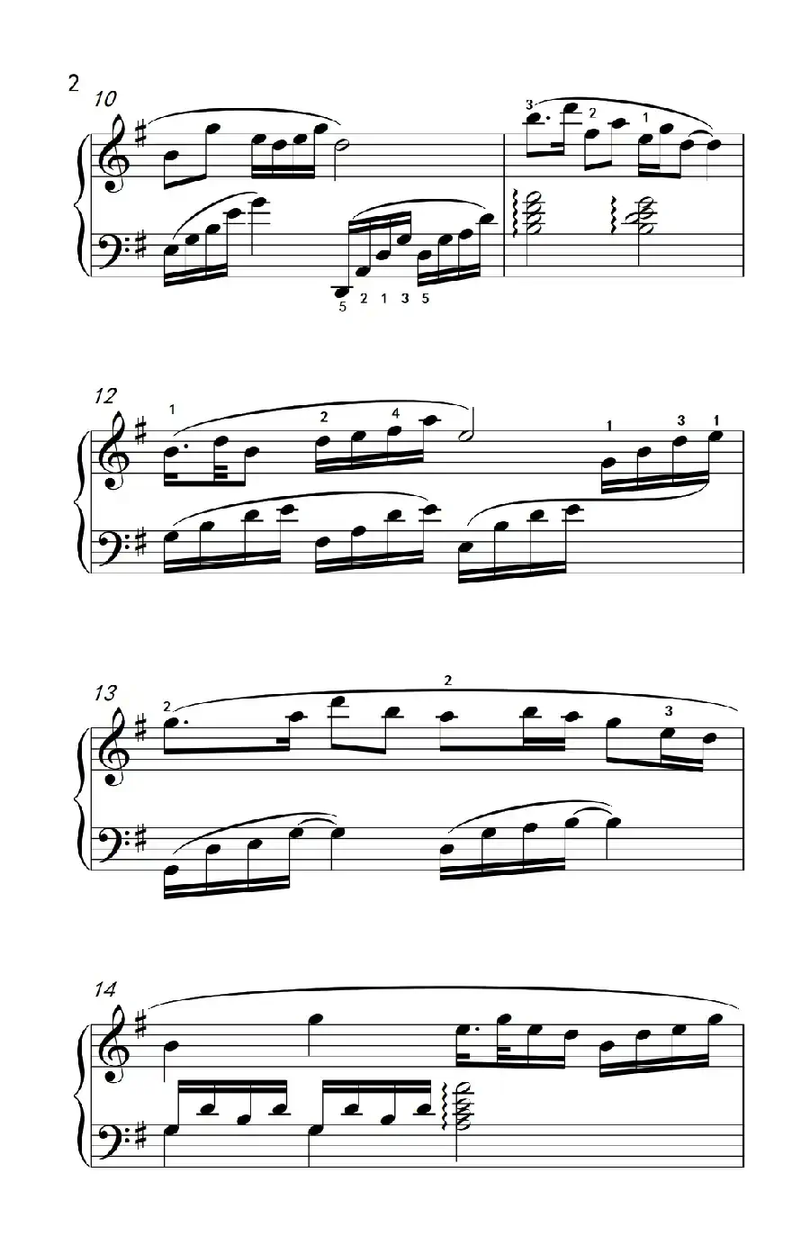 梁祝（《弹吧音教》版）