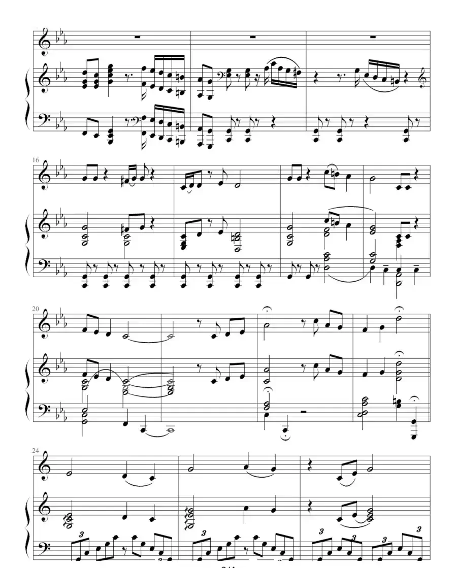 大江东去(钢琴伴奏谱)