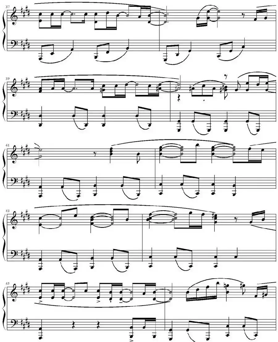 相同天空下，不同时间里（《仁显王后的男人》OST）