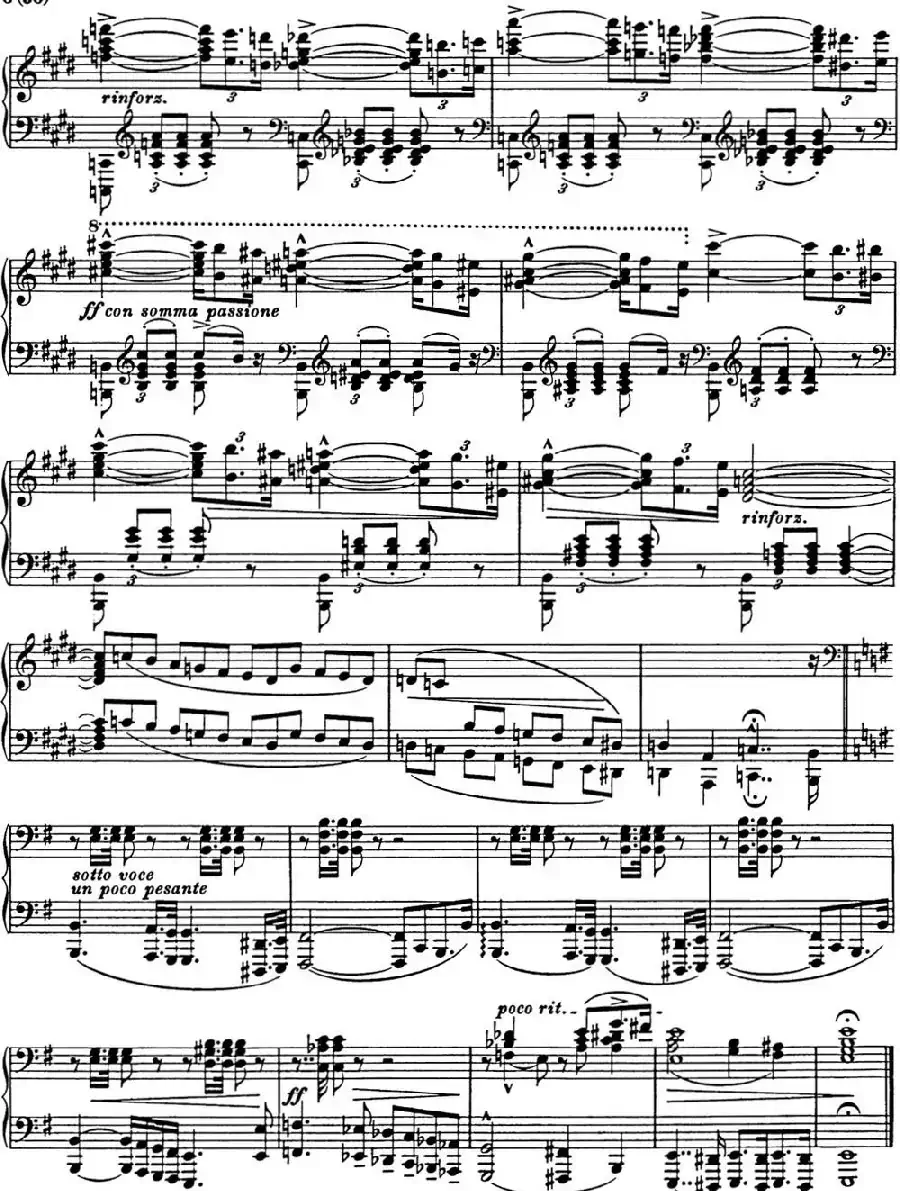 李斯特 匈牙利狂想曲 Hungarian Rhapsodies S.244 No.5