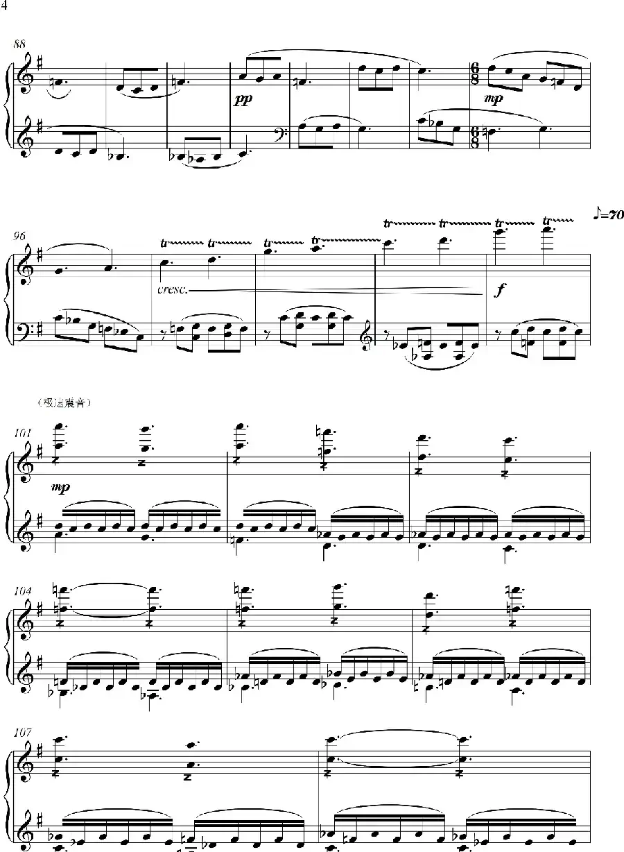 第24钢琴奏鸣曲“遇见十番”（钢琴独奏Piano Sonata NO.24）
