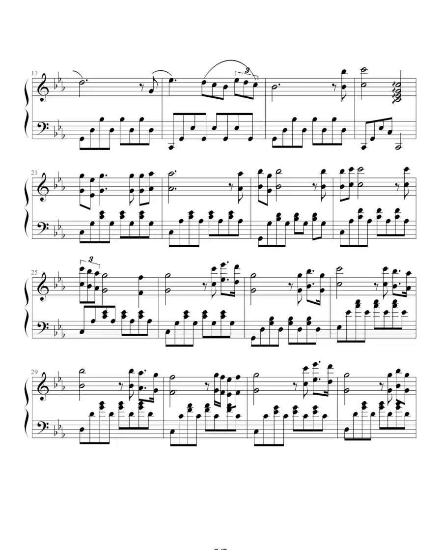 罗密欧与茱丽叶