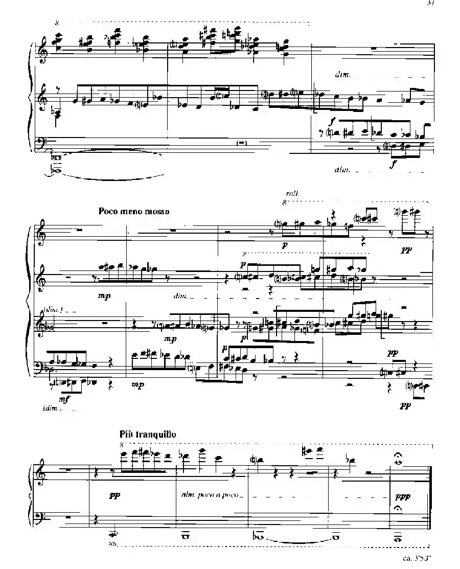 Musica Ricercata（音乐习作·11）