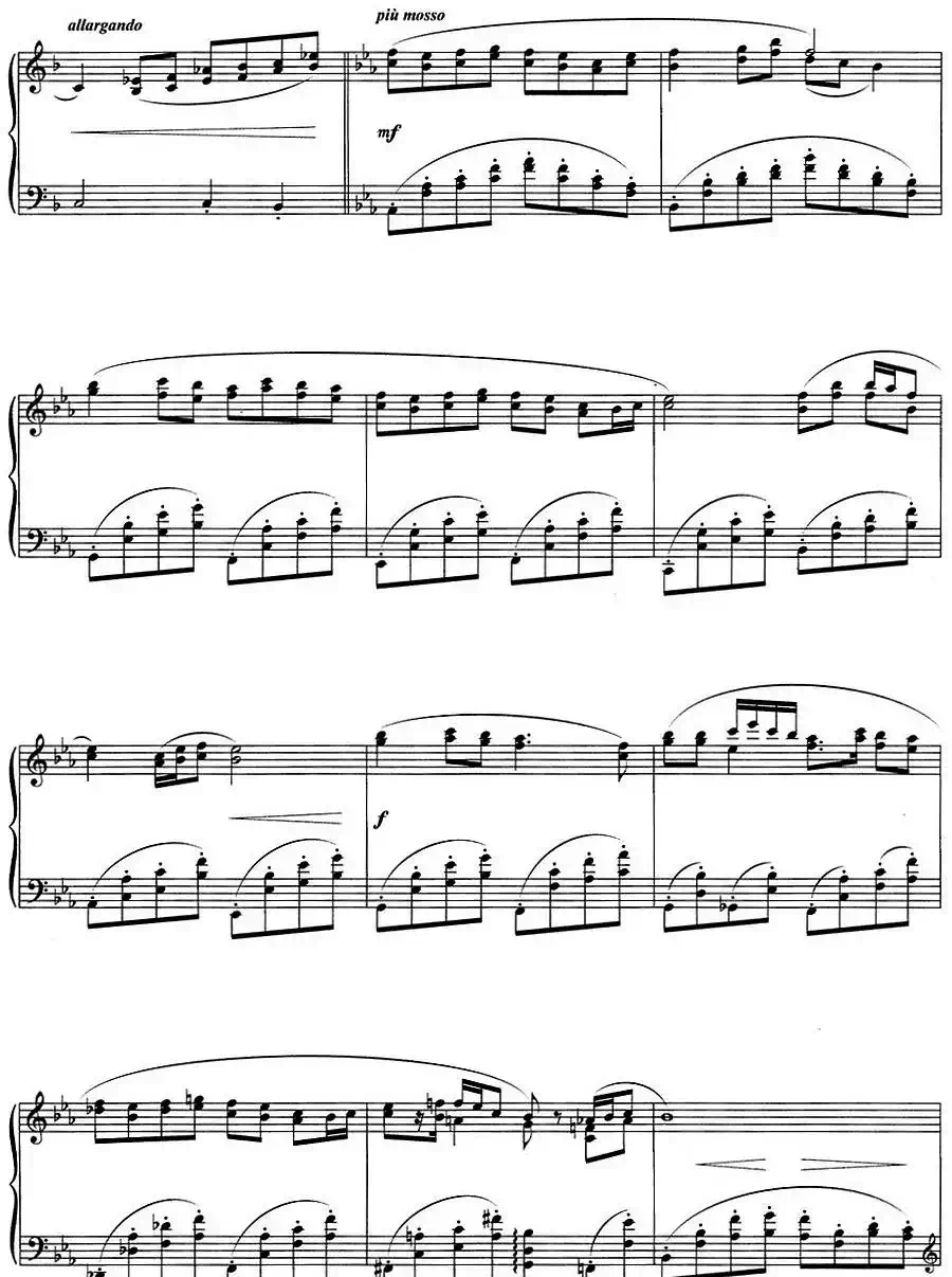 《炎黄风情》钢琴组曲 1.小白菜