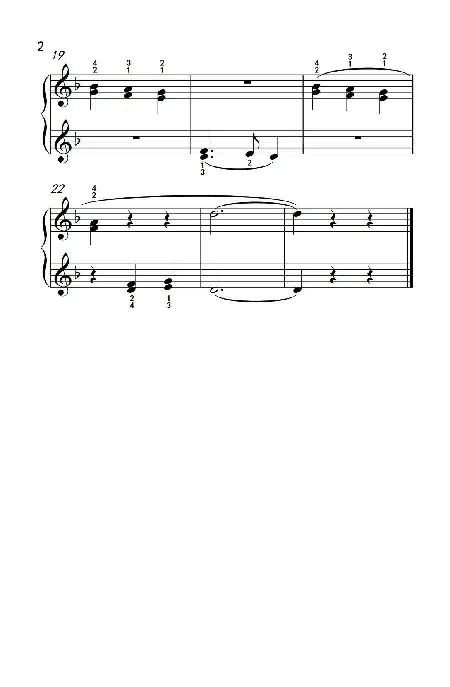 我们举杯（老年大学 钢琴教程 1）