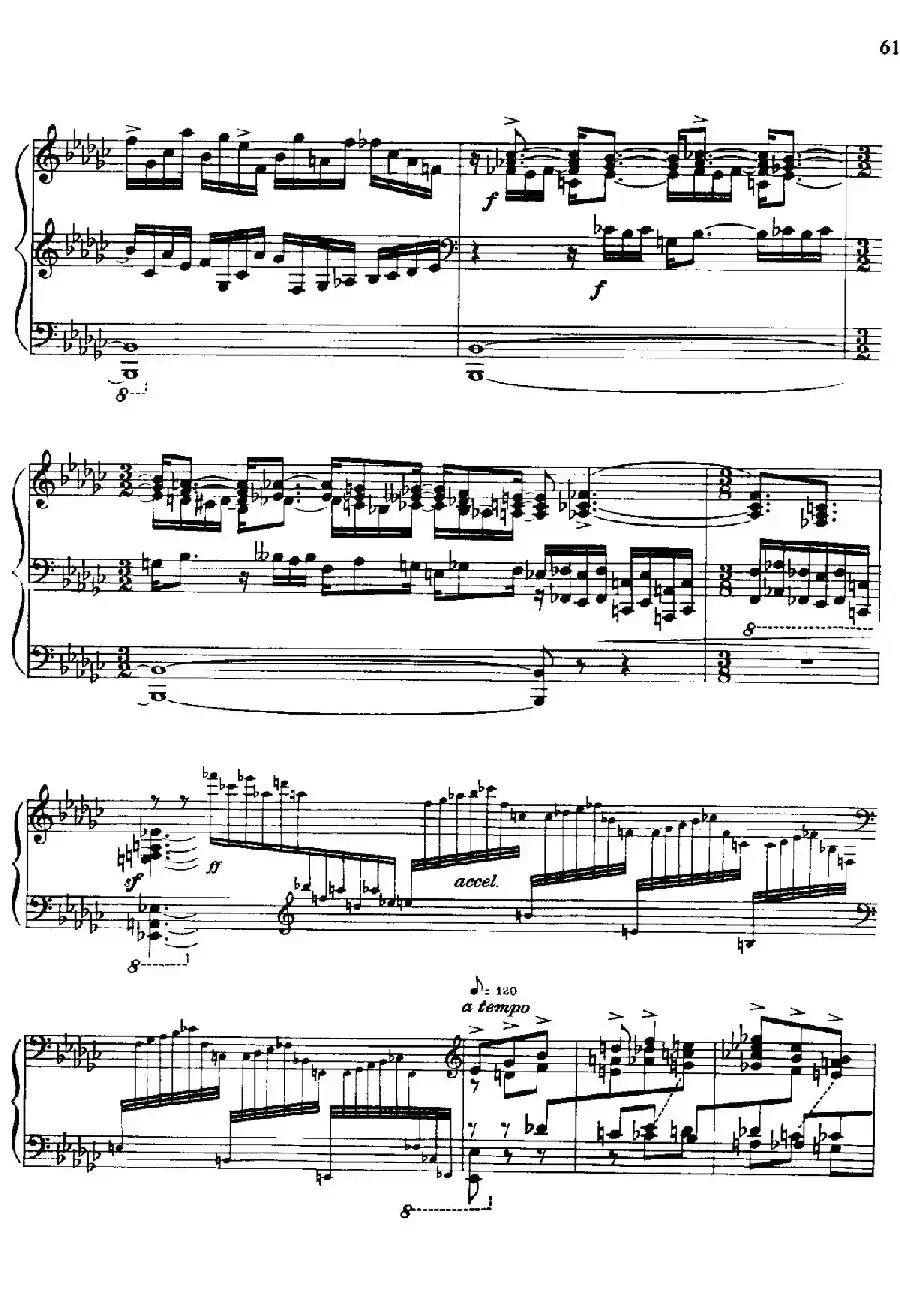 降e小调钢琴奏鸣曲 Op.26 v.4