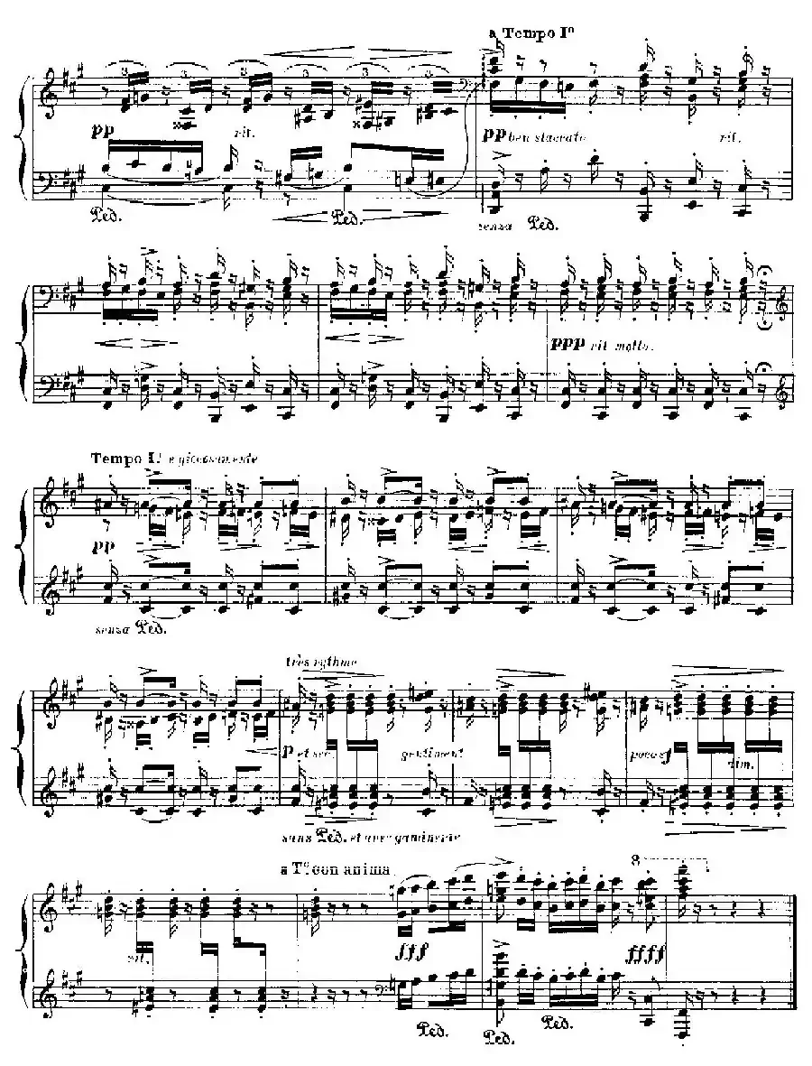 伊贝利亚组曲：TRIANA
